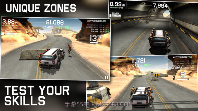 僵尸高速路：司机教程截图2