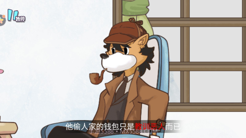 剧情重构密室解密软件截图4