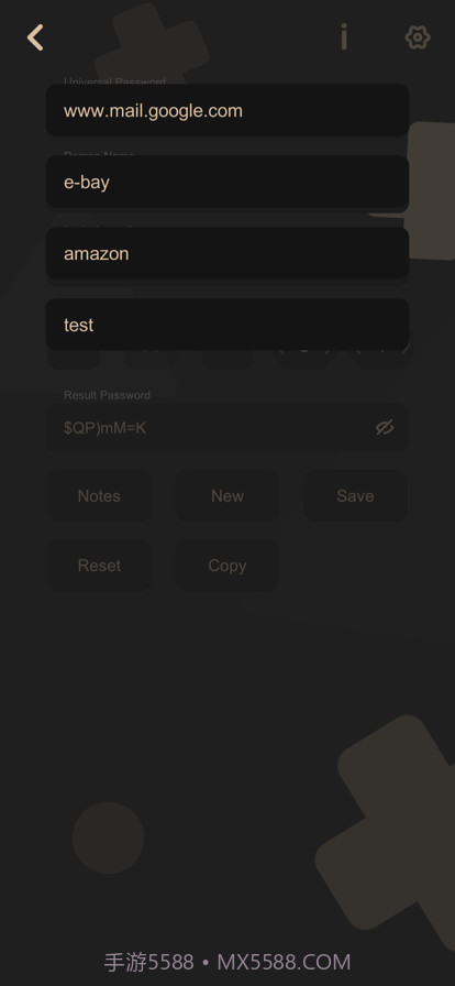 密码创建者截图3