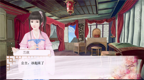 女帝后宫截图2 女帝后宫截图2