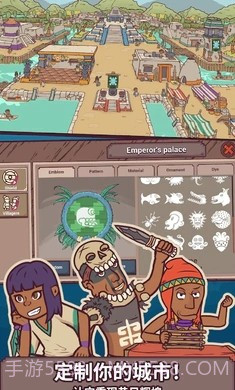 圣殿守护者截图2 圣殿守护者截图2