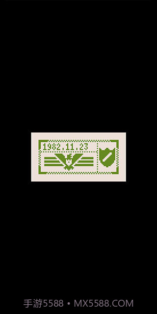 请出示证件中文版截图2