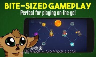 星际出租车公司截图2