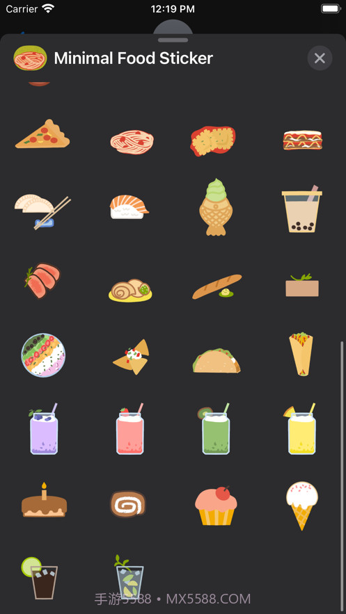 MinimalFoodStickers截图4