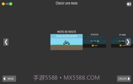 特技摩托车比赛3截图1 特技摩托车比赛3截图1