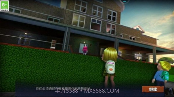 逃脱大乱斗截图1 逃脱大乱斗截图1