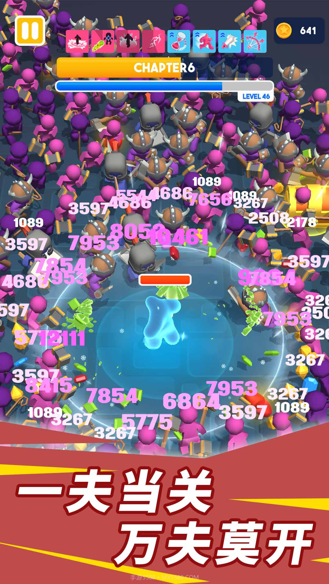 糖豆人争霸派对截图1 糖豆人争霸派对截图1