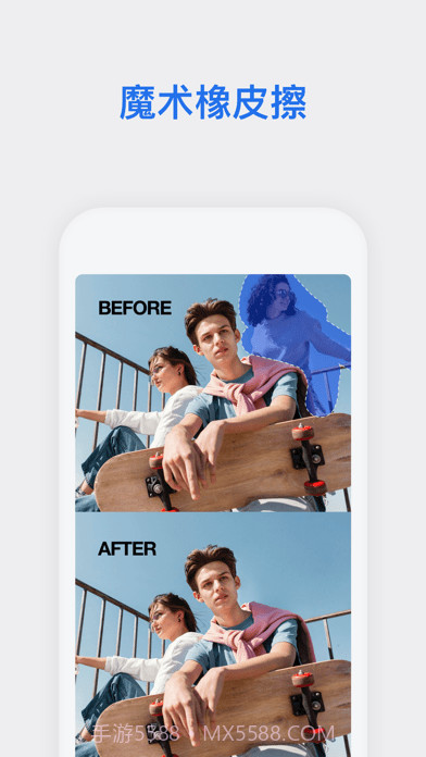 Photo Cleaner照片清理工具截图3 Photo Cleaner照片清理工具截图3