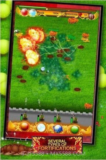 弓箭手APP截图1 弓箭手APP截图1