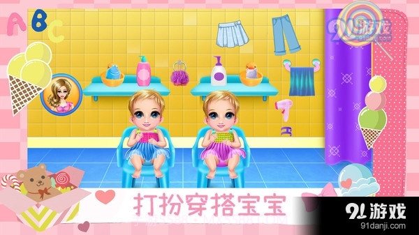 怀孕妈妈生宝宝截图3