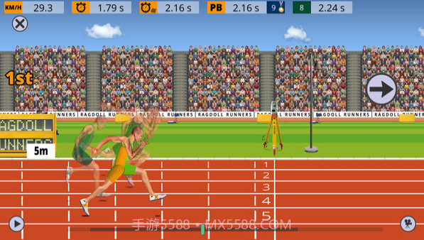 布娃娃跑步者截图1
