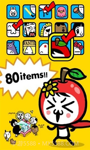 猜谜家族：Puzzle Family截图5