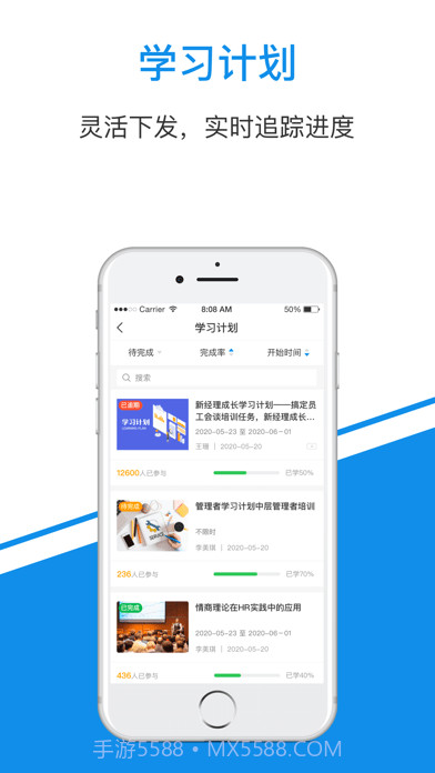 一点知识截图2 一点知识截图2