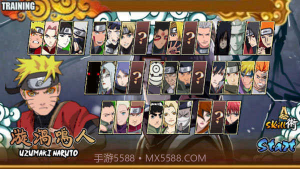 火影战记无cd冷却版截图1
