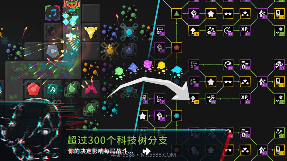 塔防模拟器截图3 塔防模拟器截图3