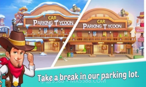 饭店停车场大亨截图1 饭店停车场大亨截图1
