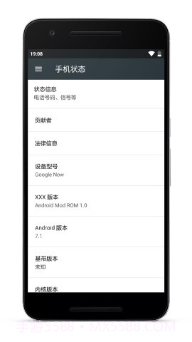 假的设置app(机型模拟设置)V2.6 截图3 假的设置app(机型模拟设置)V2.6 截图3
