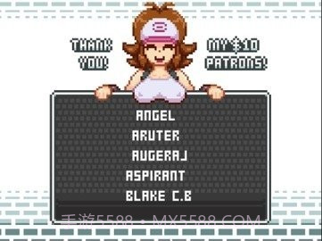 希尔达的奖励截图2