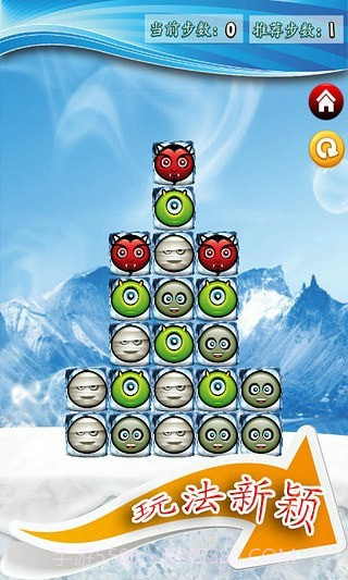 冰封时代截图1 冰封时代截图1