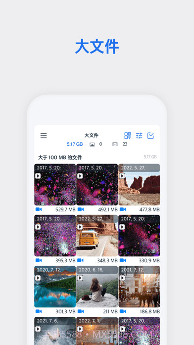 Photo Cleaner照片清理工具截图5 Photo Cleaner照片清理工具截图5
