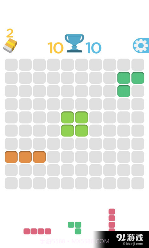 1010方块截图1