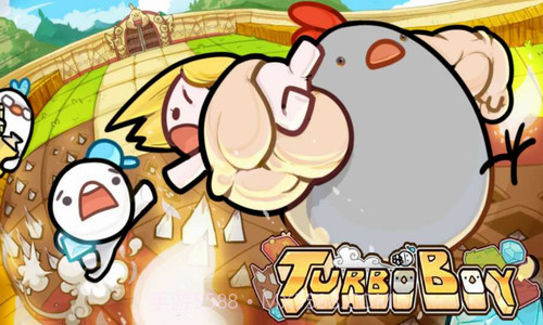 涡轮男孩截图2 涡轮男孩截图2