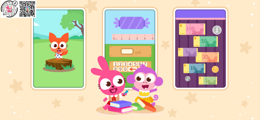 泡泡兔思维课截图2 泡泡兔思维课截图2