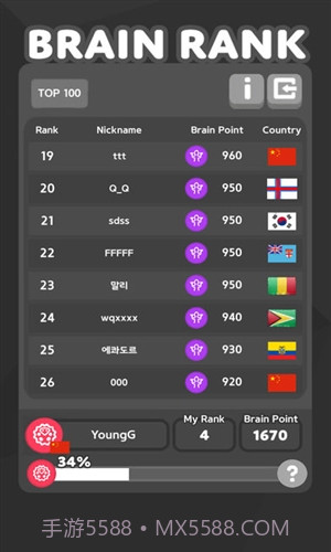 色彩碰碰碰截图2 色彩碰碰碰截图2