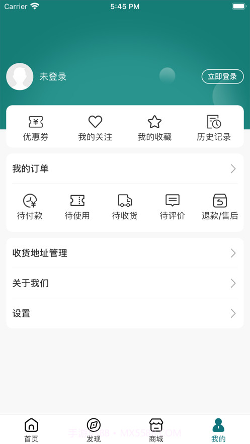 颐养颐网截图4