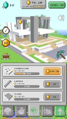 家园建造模拟器截图3 家园建造模拟器截图3