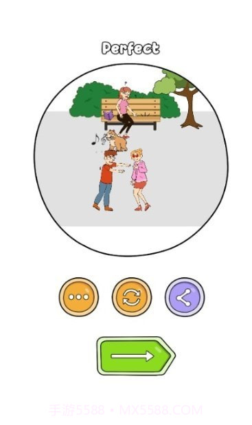 盗贼之谜4截图4