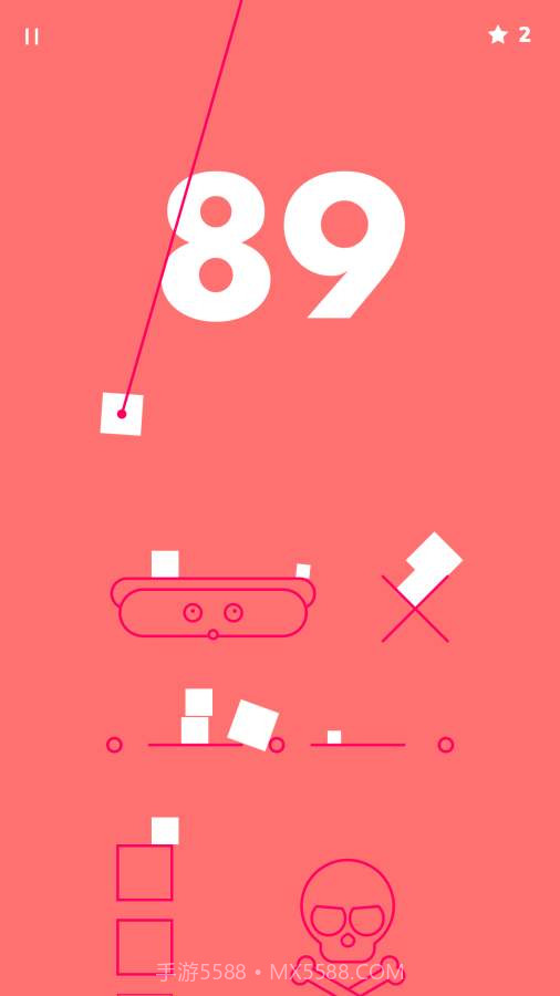 摇摆2app截图1 摇摆2app截图1