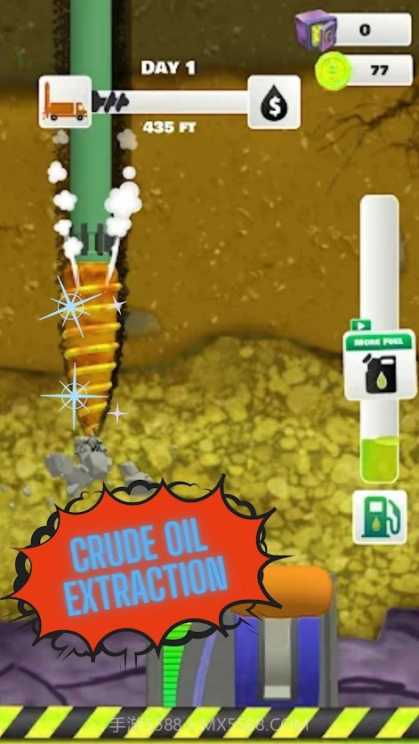 原油钻探截图2 原油钻探截图2