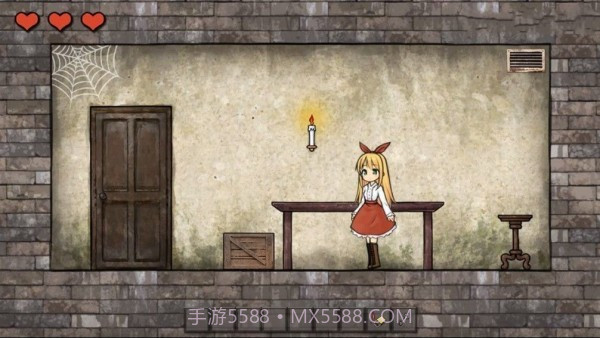 安娜的抑郁症截图1