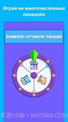 超市躲猫猫截图5 超市躲猫猫截图5