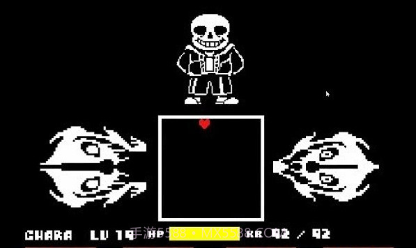 sans模拟器在线玩截图2 sans模拟器在线玩截图2