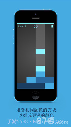 Shades截图3 Shades截图3