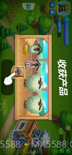 梦想小镇截图2 梦想小镇截图2