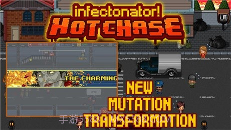 传染恐慌公路追击(无限金币)V1.5.4 for Android 修改版截图3