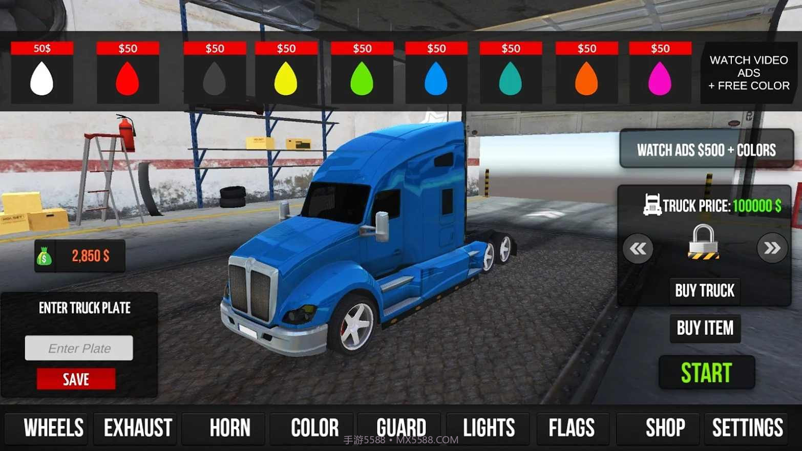 欧洲卡车司机模拟器截图1