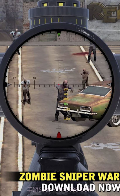 最后狙击手截图3