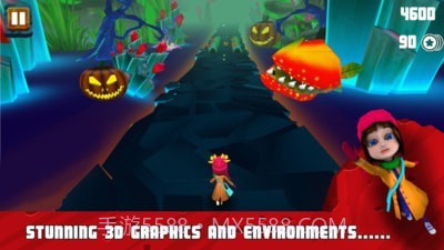 公主追梦之旅截图5