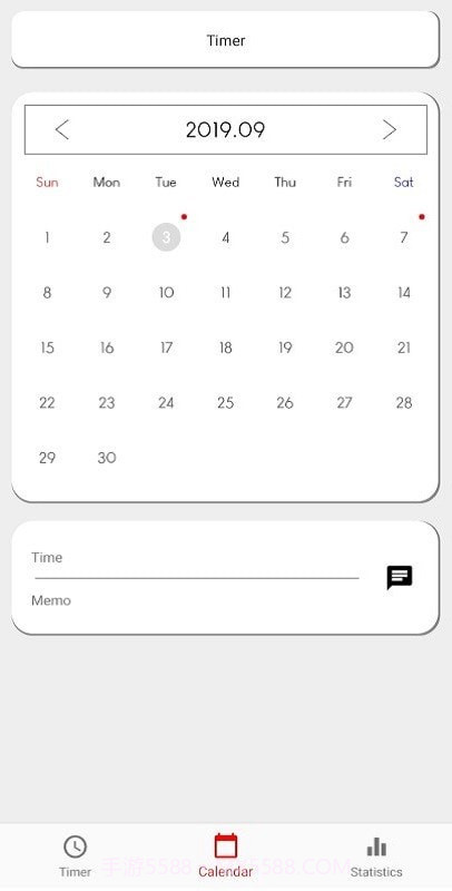 每个人的计时器截图2