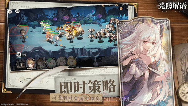 光隙解语截图3 光隙解语截图3