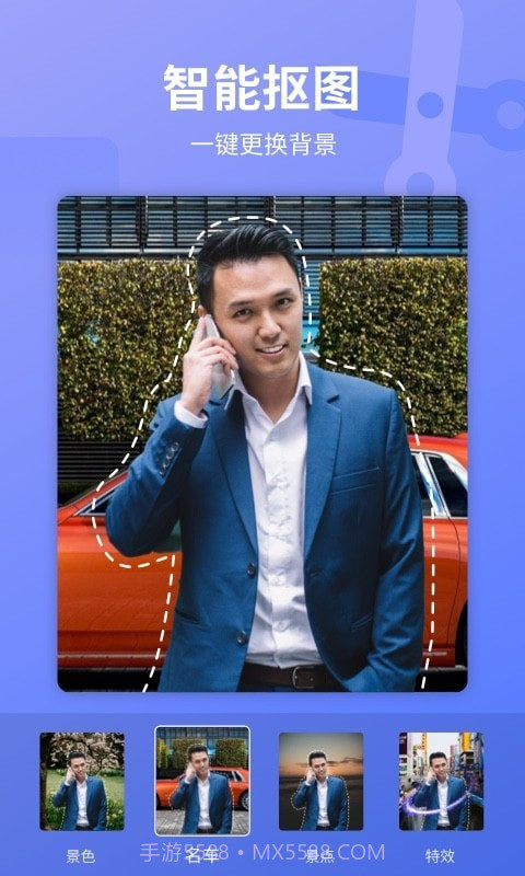 乐咔相机截图2 乐咔相机截图2