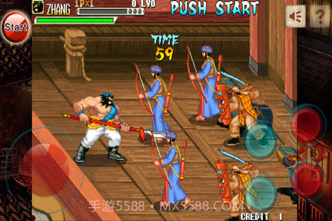 三国战纪四剑传说截图5