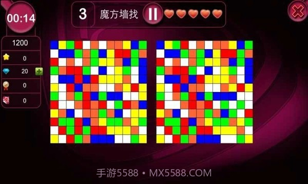 最强大脑游戏截图1