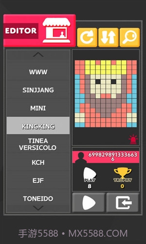 色彩碰碰碰截图1 色彩碰碰碰截图1