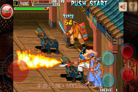 三国战纪四剑传说截图6