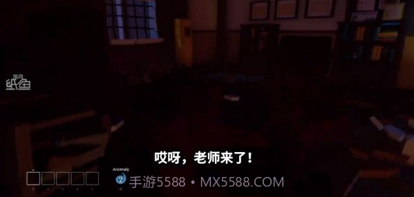 这个高中不简单截图1